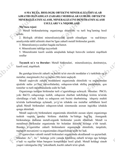 biologik ob'ektni mineralizatsiyalab ajratib olinadigan zaharli moddalar guruhi — DOCX