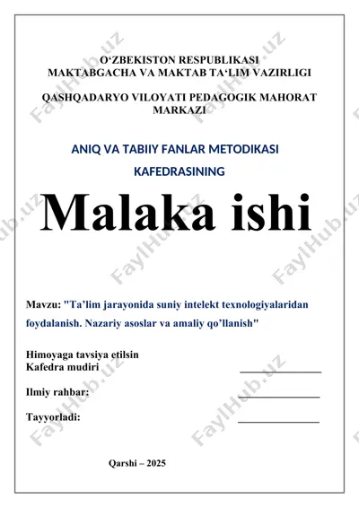 aniq va tabiiy fanlar metodikasi malaka ishi — DOCX