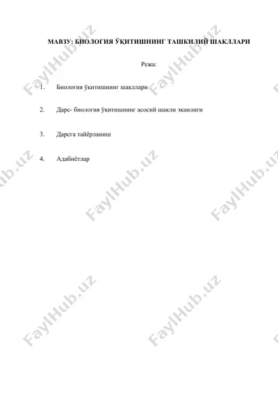 biologiya o'qitishning ta'lim usullari — DOCX