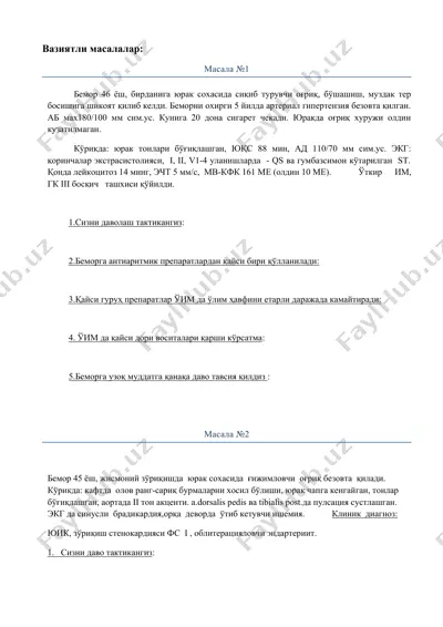 kardiologik murakkabotlar uchun dori — DOCX