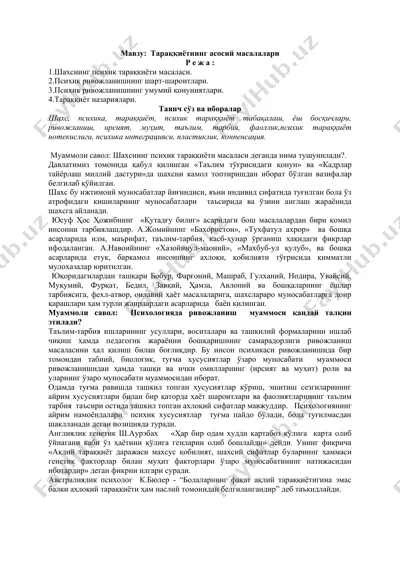 tarraqqiyotning asosiy masalalari — DOCX