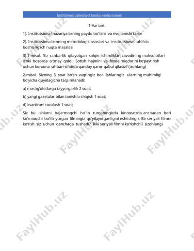 instititsional iqtisodiyot fanidan oraliq nazorat — DOCX