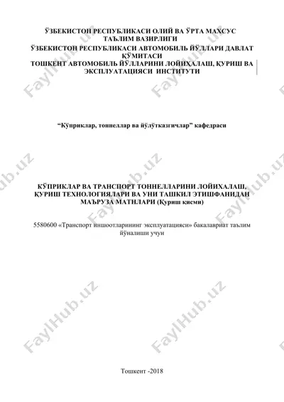 transport inshootlarining eksplyatatsiyasi — DOCX