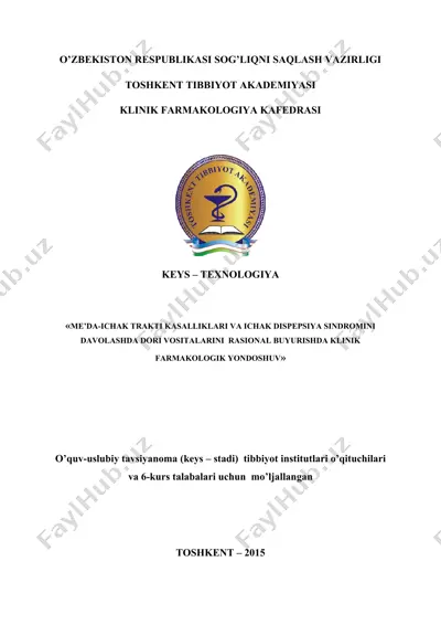 me’da-ichak trakti kasalliklari va ichak dispepsiya sindromini davolashda dori vositalarini rasional buyurishda klinik farmakologik yondoshuv — DOCX