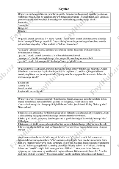 summativ baholash — DOCX
