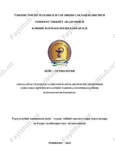 klinik farmakologiya — DOCX
