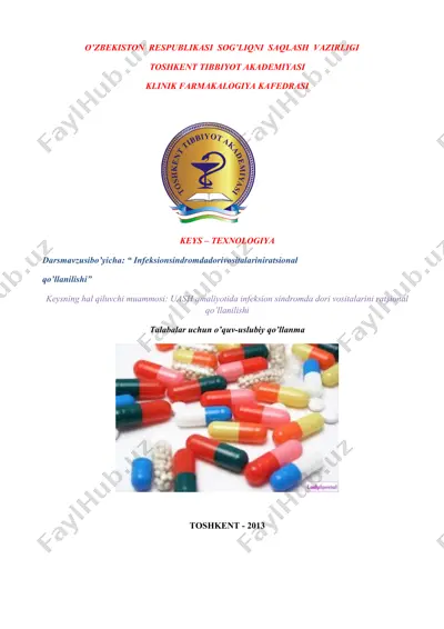 keys – texnologiya — DOCX