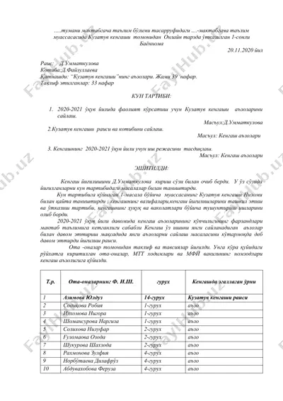kuzatuv kengashi to'g'risida maqola — DOCX