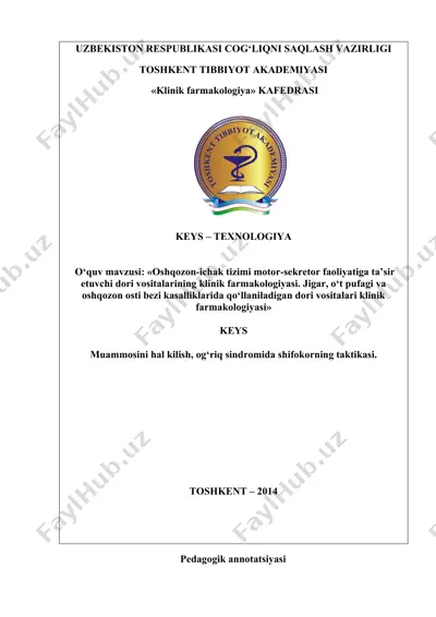 klinik farmakologiya — DOCX