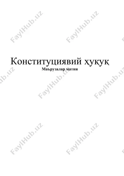 konstitutsiyaviy huquq — DOCX