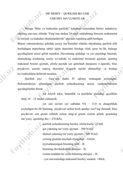 bino va inshootlar qurilishi — DOCX