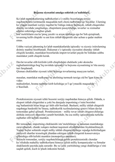 bojxona siyosatini amalga oshirish yo’nalishlari — DOCX