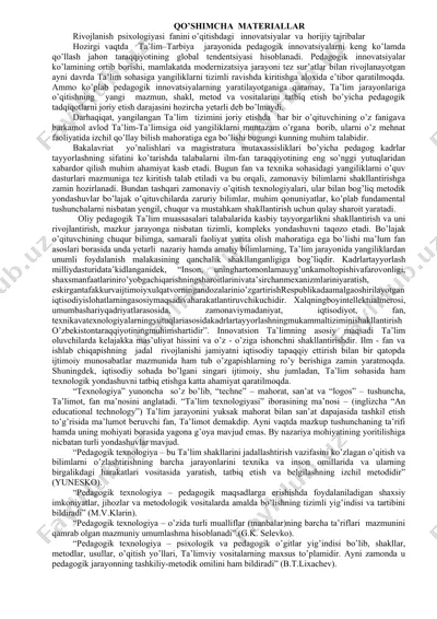 rivojlanish psixologiyasi fanini o’qitishdagi innovatsiyalar va horijiy tajribalar — DOCX