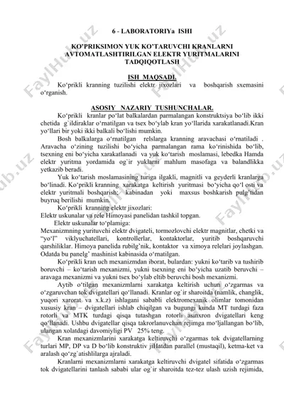 ko'prikli yuk ko'taruvchi kranlarni avtomatlashgan elektr yuritmalari tadqiqotlasi — DOCX