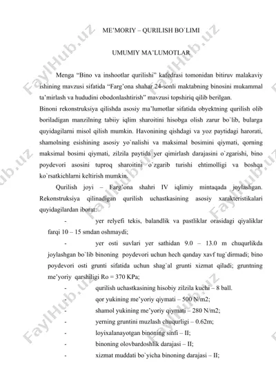 bino va inshootlar qurilishi bitiruv malakaviy ishi — DOCX