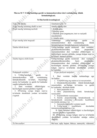 yallig‘lanishga qarshi va immunokorrektor dori vositalarning klinik farmakologiyasi — DOCX