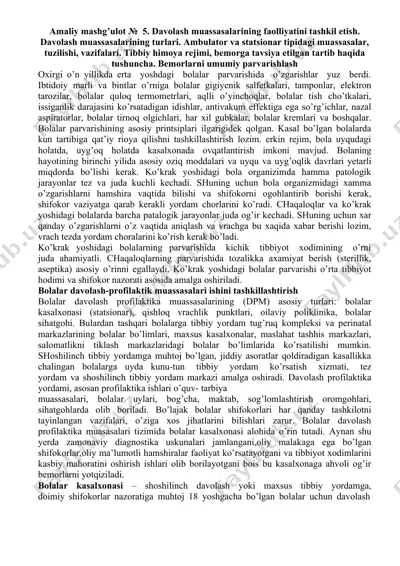 bemorlarni umumiy parvarishlash — DOCX