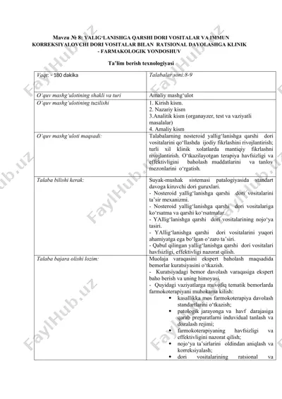 yalig‘lanishga qarshi dori vositalar va immun korreksiyalovchi dori vositalar bilan rational davolashga klinik - farmakologik yondoshuv — DOCX