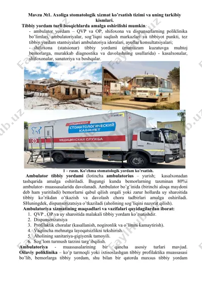 tibbiy yordam turli bosqichlarda amalga oshirilishi — DOCX