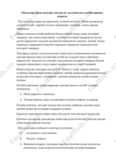 plombalar va kariessozlar — DOCX