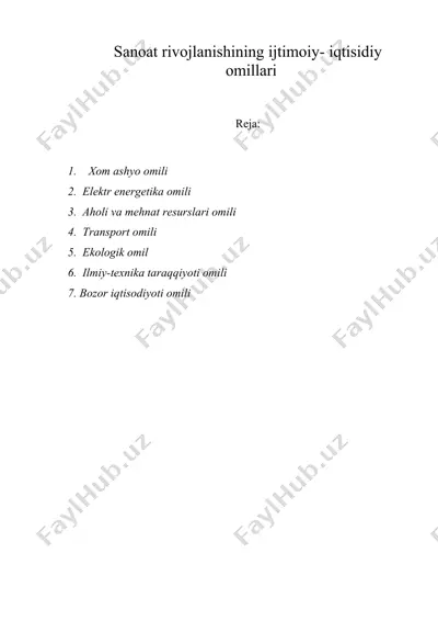 sanoat rivojlanishining ijtimoiy- iqtisidiy omillari — DOC