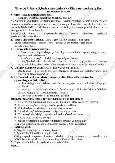 stomatologiyada dispantserizatsiya — DOCX