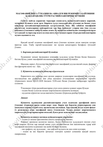 mijozlar uchun ish rejasi va foydalanishni ta'lim etish — DOCX