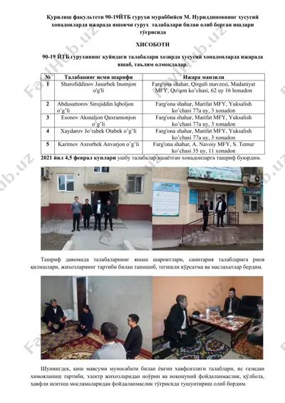 talabalarning yashaish sharoitlari va ular bilan tanishish — DOCX