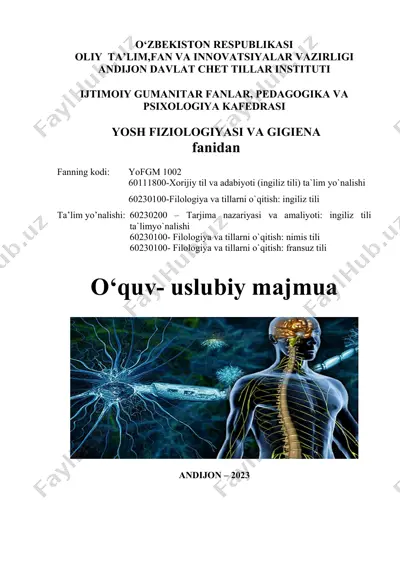 o‘quv-uslubiy majmua "yosh fiziologiyasi va gigiyena" — DOCX