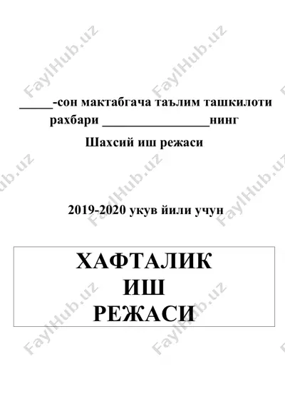 haftalik ish rejasi — DOCX