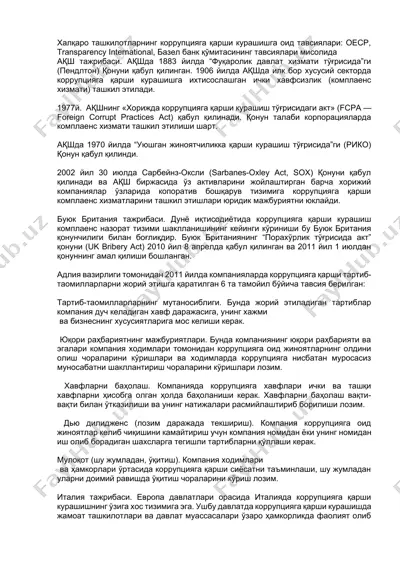 korruptsiyaga qarshi kurash tavsiflari — DOCX