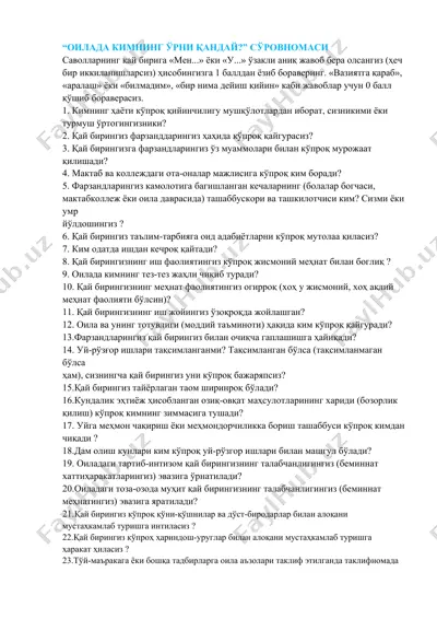 "oilada kimning urni qanday?" so'rovnomasi — DOCX