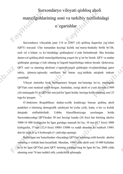 surxondaryo viloyati qishloq aholi manzilgohlarining soni va tarkibiy tuzilishidagi o`zgarishlar — DOC