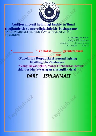 dars ishlanmasi tasdiqlash — DOCX