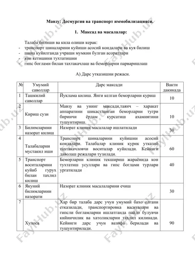 desmurgiya va transport immobilizatsiyasi — DOCX