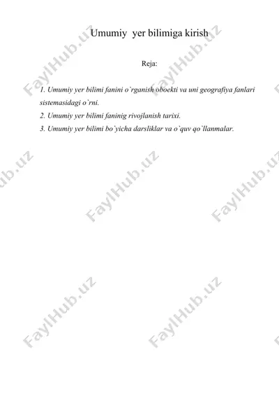 umumiy yer bilimiga kirish — DOC