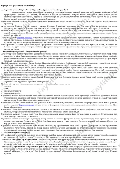 fuqarolik huquqi savol-javoblari — DOCX
