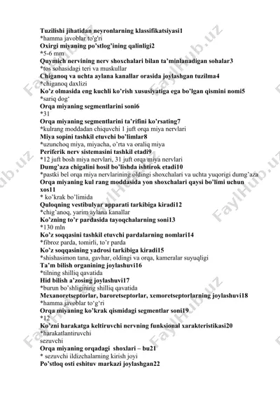 neyronlar va nerv tizimi — DOCX