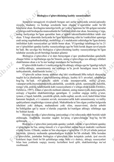 biоlоgiya o’qituvchisining kаsbiy хususiyatlаri — DOCX