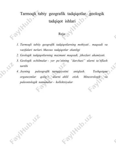 tarmoqli tabiiy geografik tadqiqotlar. geologik tadqiqot ishlari — DOC