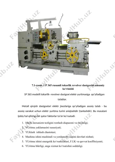 tokarlik revolver dastgoxi 1p365 modeli — DOCX