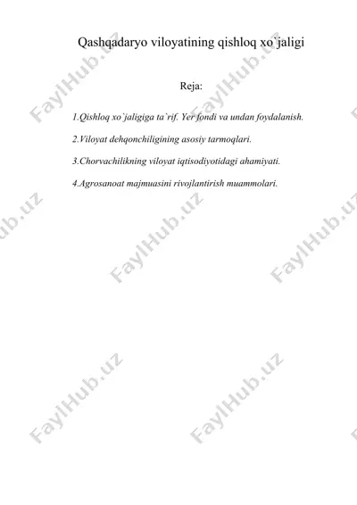 qashqadaryo viloyatining qishloq xo`jaligi — DOC