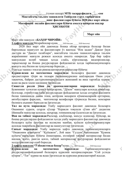 maktabgacha ta'lim tashkiloti faoliyatlari bo'yicha 2020 yil mart oyi amalga oshirilgan ishlar — DOCX