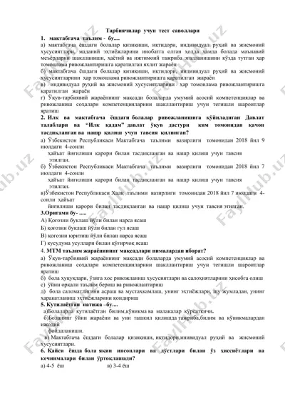 tarbiyachilar uchun test savollari — DOCX