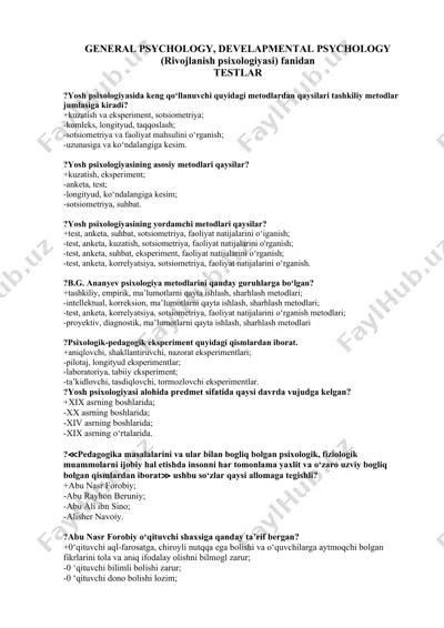 general psychology, develapmental psychology — DOCX