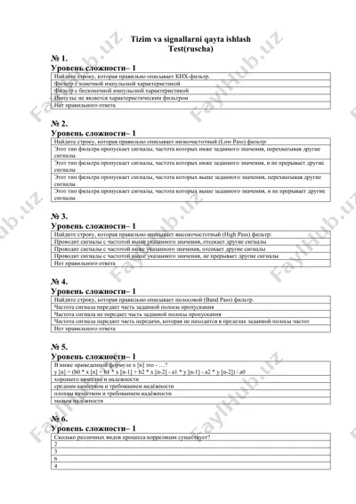 tizim va signallarni qayta ishlash — DOCX