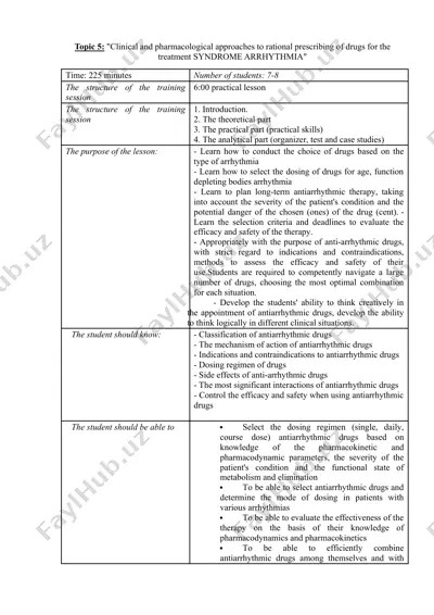 clinical and pharmacological approaches to rational prescribing of drugs for the treatment syndrome arrhythmia — DOCX