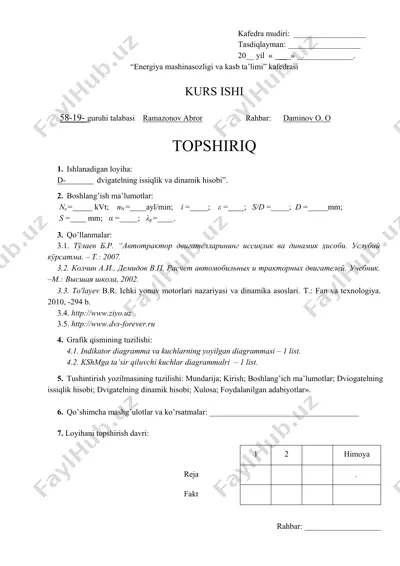 ishlanadigan loyiha "dvigatelning issiqlik va dinamik hisobi" — DOCX