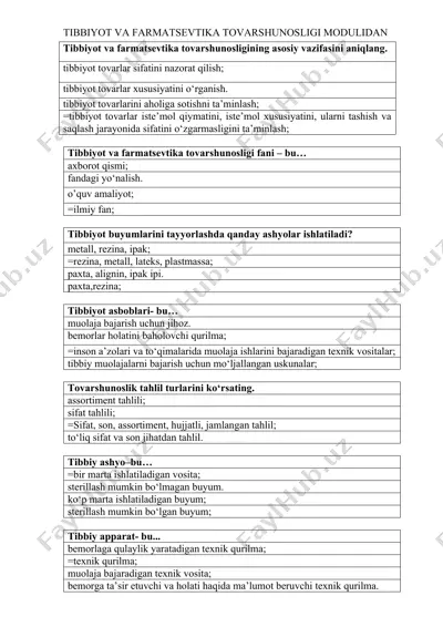 tibbiyot va farmatsevtika tovarshunosligi — DOCX
