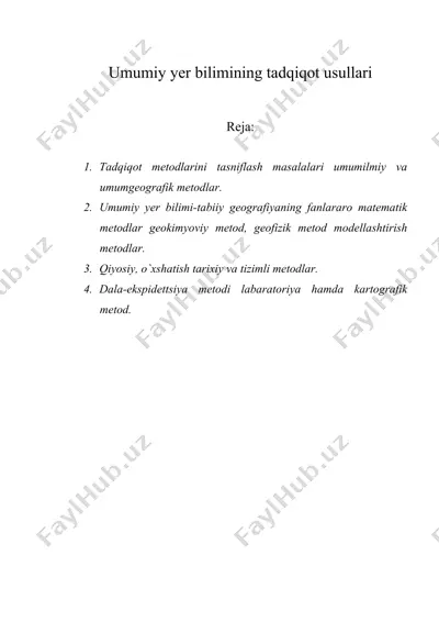 umumiy yer bilimining tadqiqot usullari — DOC